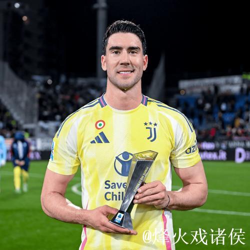 弗拉霍维奇恢复顺利,有望出战卡利亚里 弗拉霍维奇恢复顺利,有望出战卡利亚里