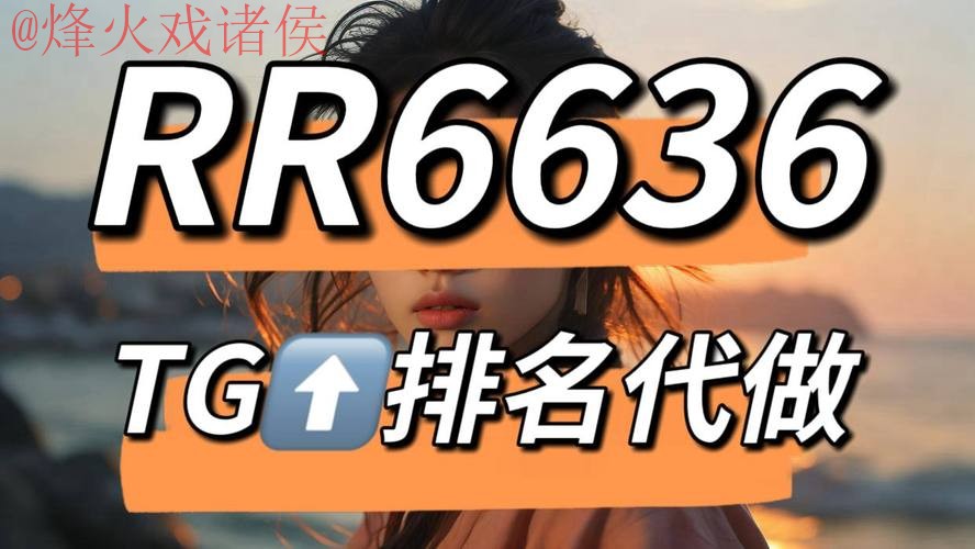 世界杯买球软件入口地址 世界杯买球软件入口地址