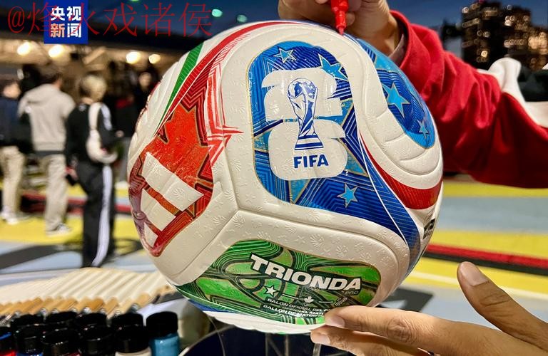 世界杯买球高清官方 世界杯买球高清官方