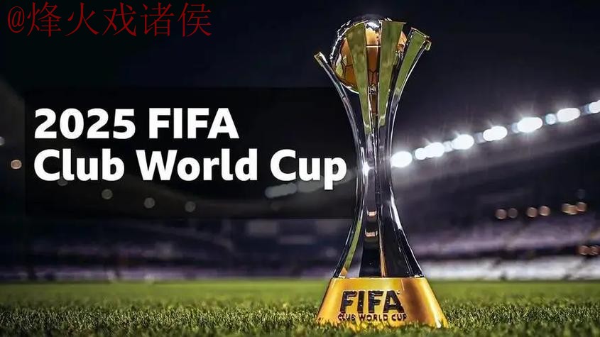 世界杯外围网站入口地址