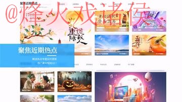 世界杯外围官网 世界杯外围官网